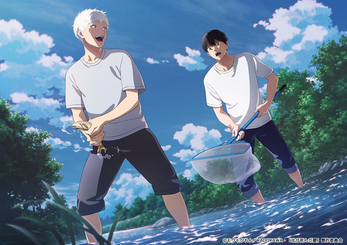 pride_anime's tweet photo. 🚨🚨 Novo visual de "O Verão em Que Hikaru Morreu". https://t.co/TVjqRe2oPn