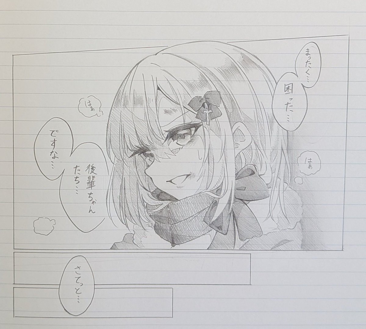 dairoku1735's tweet photo. 【※キャラ崩壊注意】
今日の落書き〜『自分が満身創痍でも助けに向かう花芽すみれ』置いときます！👾💤 https://t.co/kHDSKbkRQK