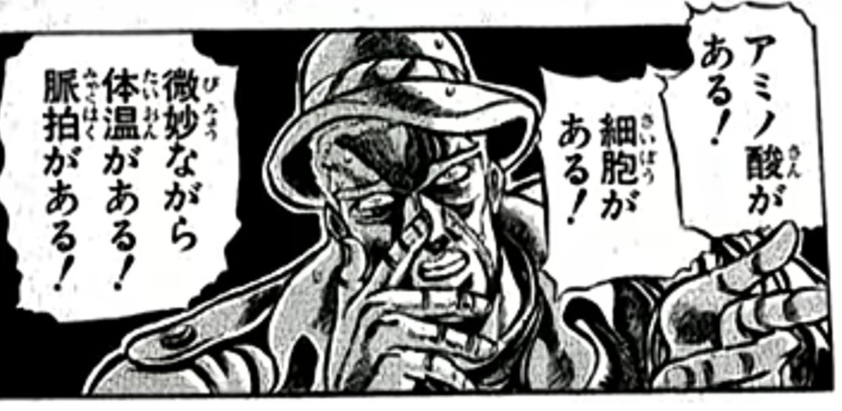 73CIC3L3yCf2Eq3's tweet photo. 俺と付き合うメリット https://t.co/3tHKyB49hI