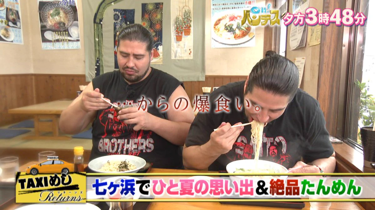 だよん🐶ミヤテレ広報ワン on X: 