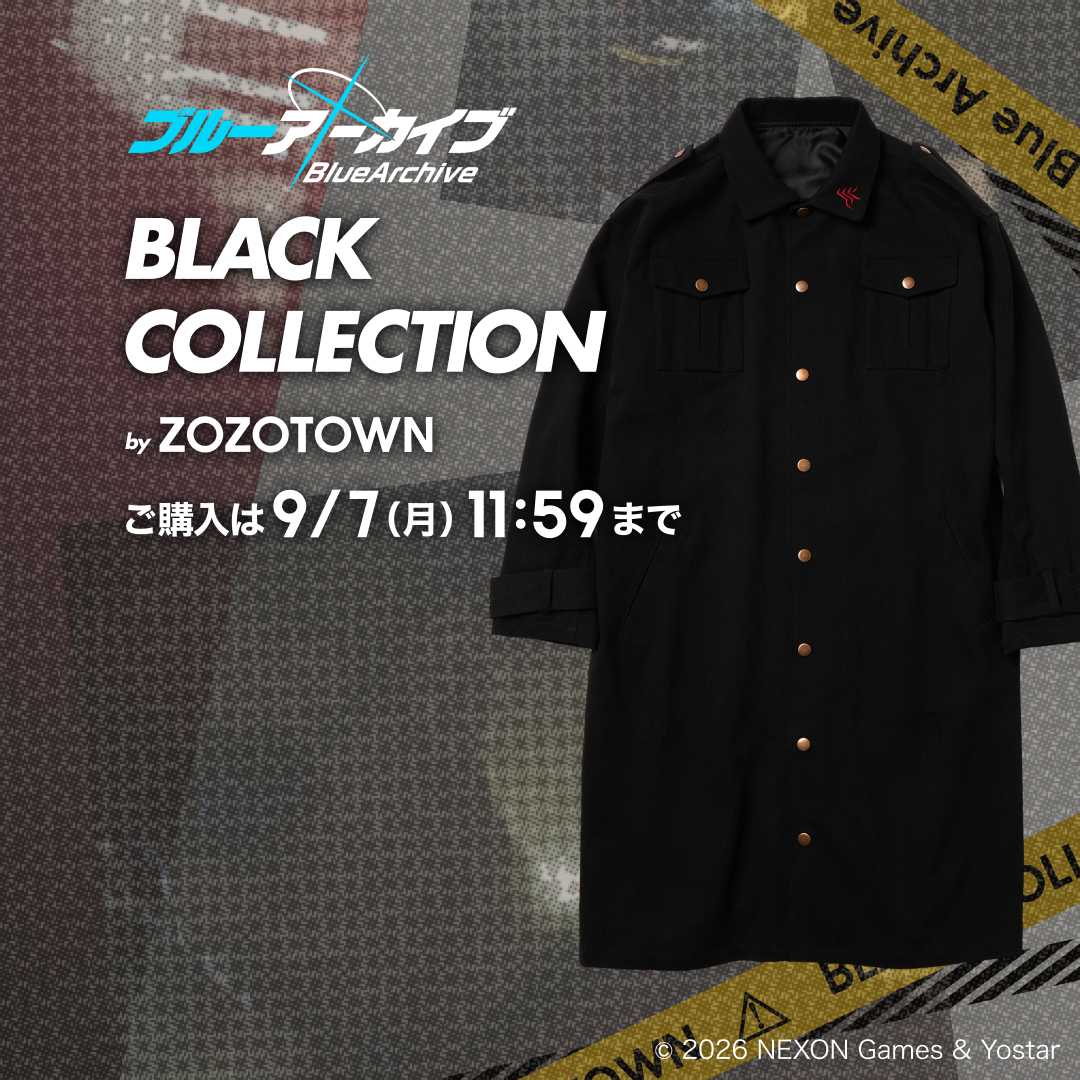zozojp's tweet photo. \ブルーアーカイブ BLACK COLLECTION by ZOZOTOWN Vol.2/
Reversible MA-1などの全8型のアイテムが登場！

🌟販売期間
　2026/08/13（thu）12:00 〜 2026/09/07（mon）11:59

ここだけの限定アイテム、ぜひチェック！