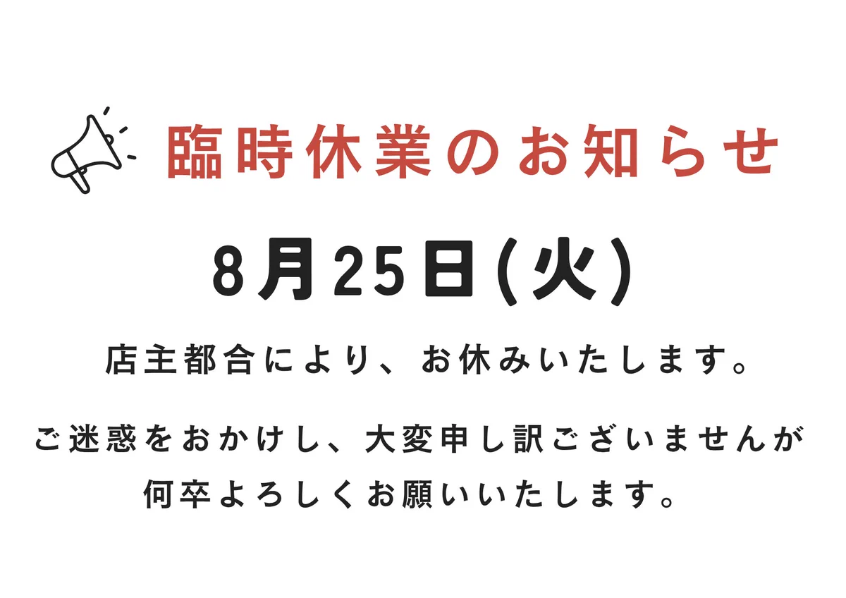 HP_YJeRaIAA4cGb?format=webp&