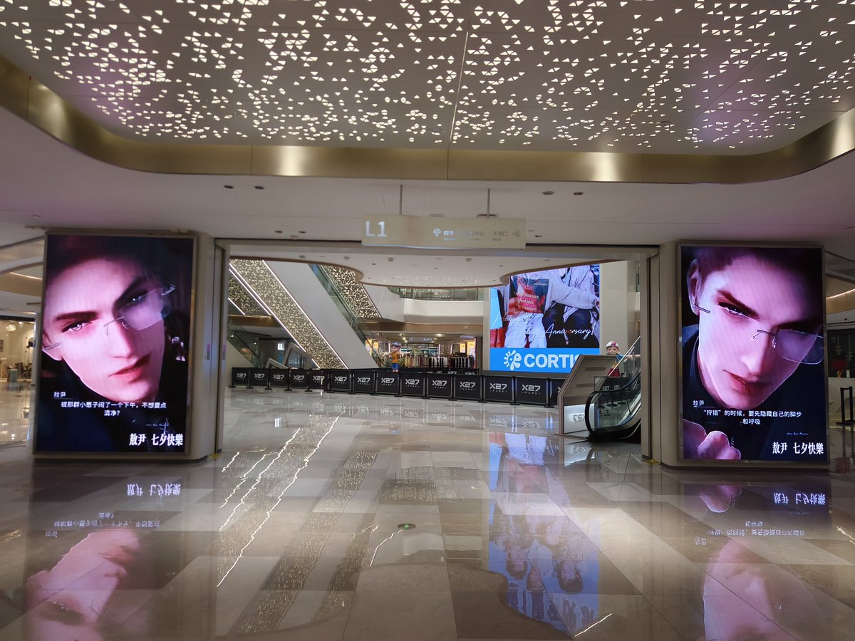 shumaarr's tweet photo. 在国内关于Valko的大屏❤️❤大家都非常开心和幸福🥰我们都爱着Valko
#NoValkoNoMoney #NoValkoNoTrust https://t.co/NOHdwRVV3K
