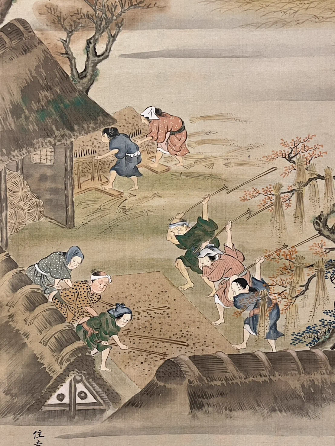 松本松栄堂 MatsumotoShoeido على X: 