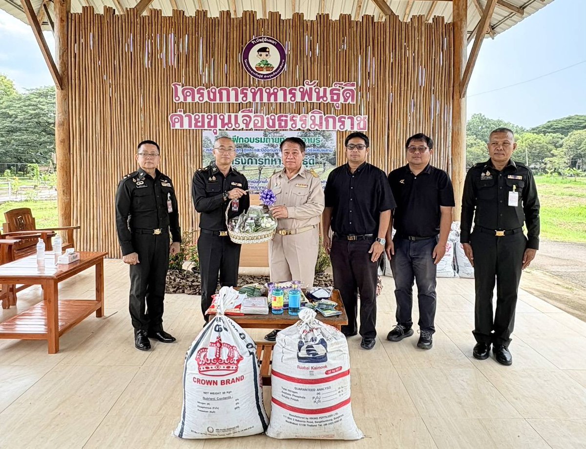 military34th's tweet photo. สำนักงานเกษตรจังหวัดพะเยา (กลุ่มอารักขาพืช) จัดกิจกรรมฝึกอบรมถ่ายทอดความรู้โครงการส่งเสริมการดำเนินงานโครงการอันเนื่องมาจากพระราชดำริ โครงการทหารพันธุ์ดี ประจำปีงบประมาณ  พ.ศ. 2569 ณ พลับพลาศาลาทรงงานโครงการทหารพันธุ์ดี มทบ.34
#โครงการทหารพันธุ์ดี
#อบรมการเกษตร
#มณฑลทหารบกที่34 https://t.co/1cpBBYG3jx