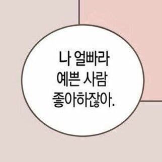 2hearts_83's tweet photo. https://t.co/HD3yxJRqOj