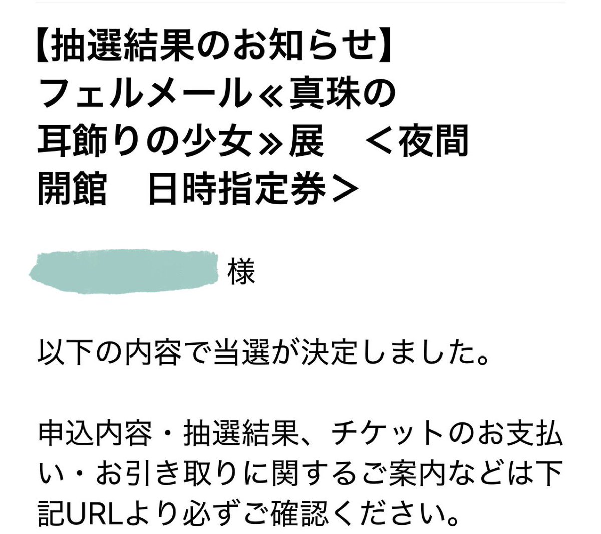 rikausahouse's tweet photo. やったー˚✧₊ https://t.co/NqSPWS0qoU