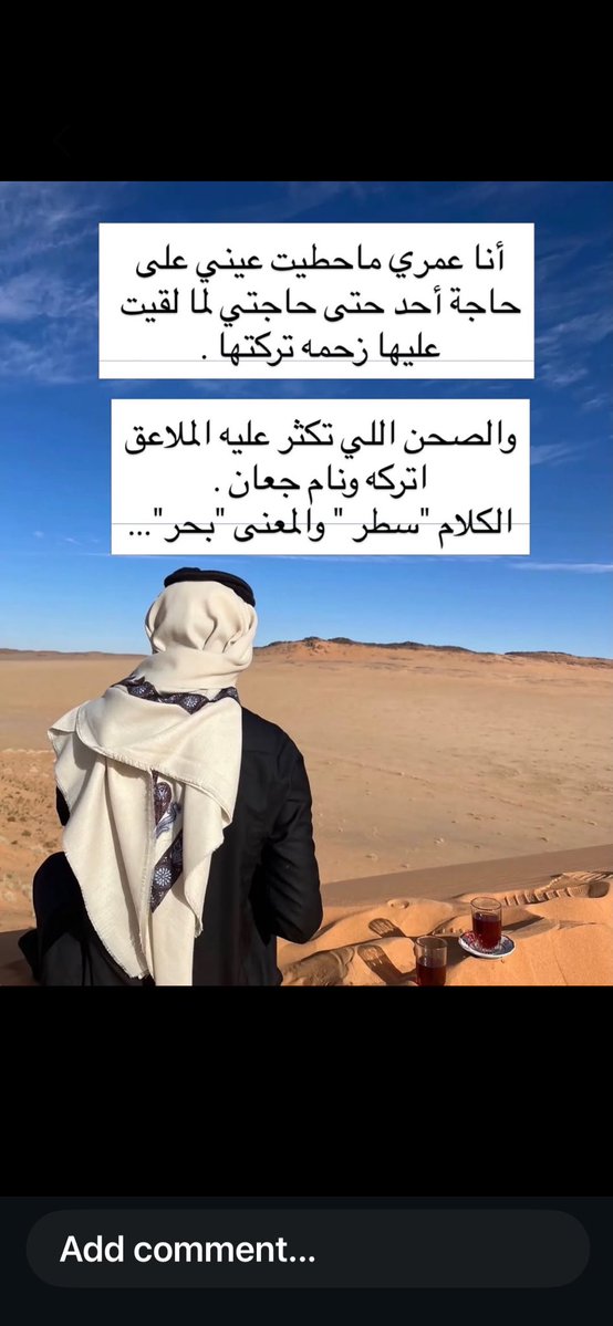 ageil1111's tweet photo. https://t.co/dQXuORTMbl