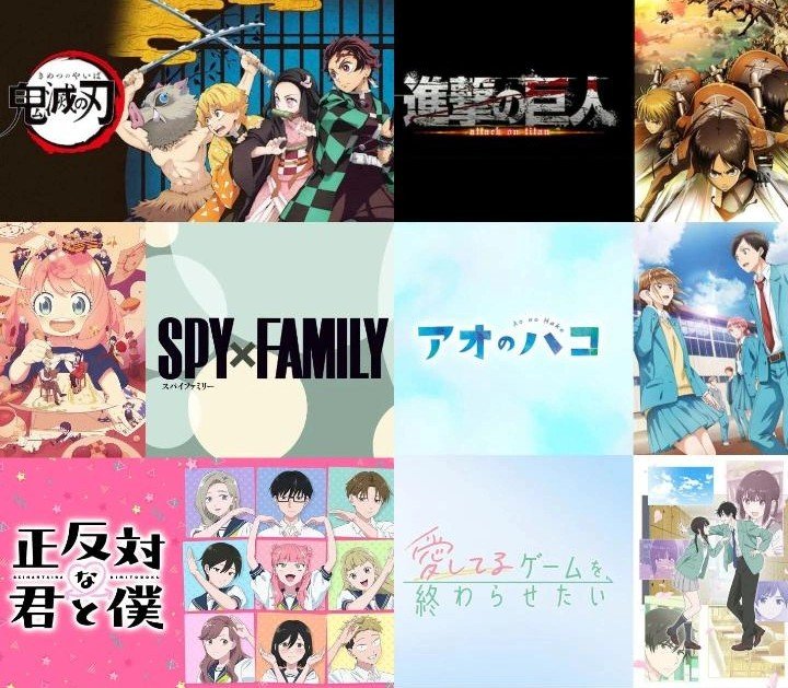 isyn0128's tweet photo. 初めまして！ゆうと申します！
好きな作品まとめてみました！無言フォロー大歓迎なので仲良くしてくれると嬉しいです😊
よろしくお願いします！🙇‍♀

#アニメ好きと繫がりたい https://t.co/EeMn7rUbOx