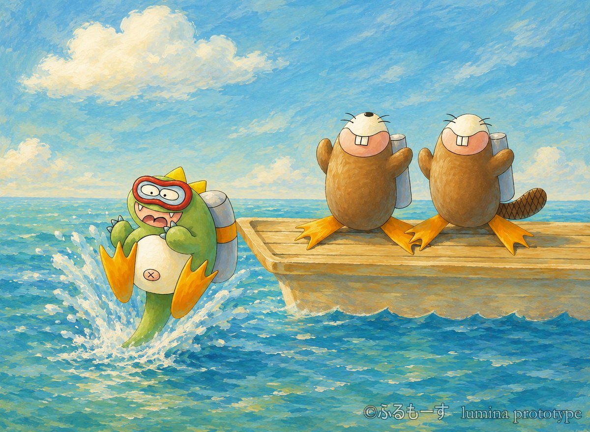 frumosart's tweet photo. 「よぉぉ～し、行くズラよぉぉーー！！」

ドッボーーーンッ🌊
勢いよく海へ飛び込む怪獣のデブラ。後ろのビーバー兄弟も準備万端、ノリノリで楽しそう。

昔描いたイラストをAIでリメイク＆Kindle絵本化する「竜宮城大作戦」進行中💨💨

#絵本 #イラスト #一次創作 #AI絵本 #オリジナルキャラクター https://t.co/GKOuOGQTbx