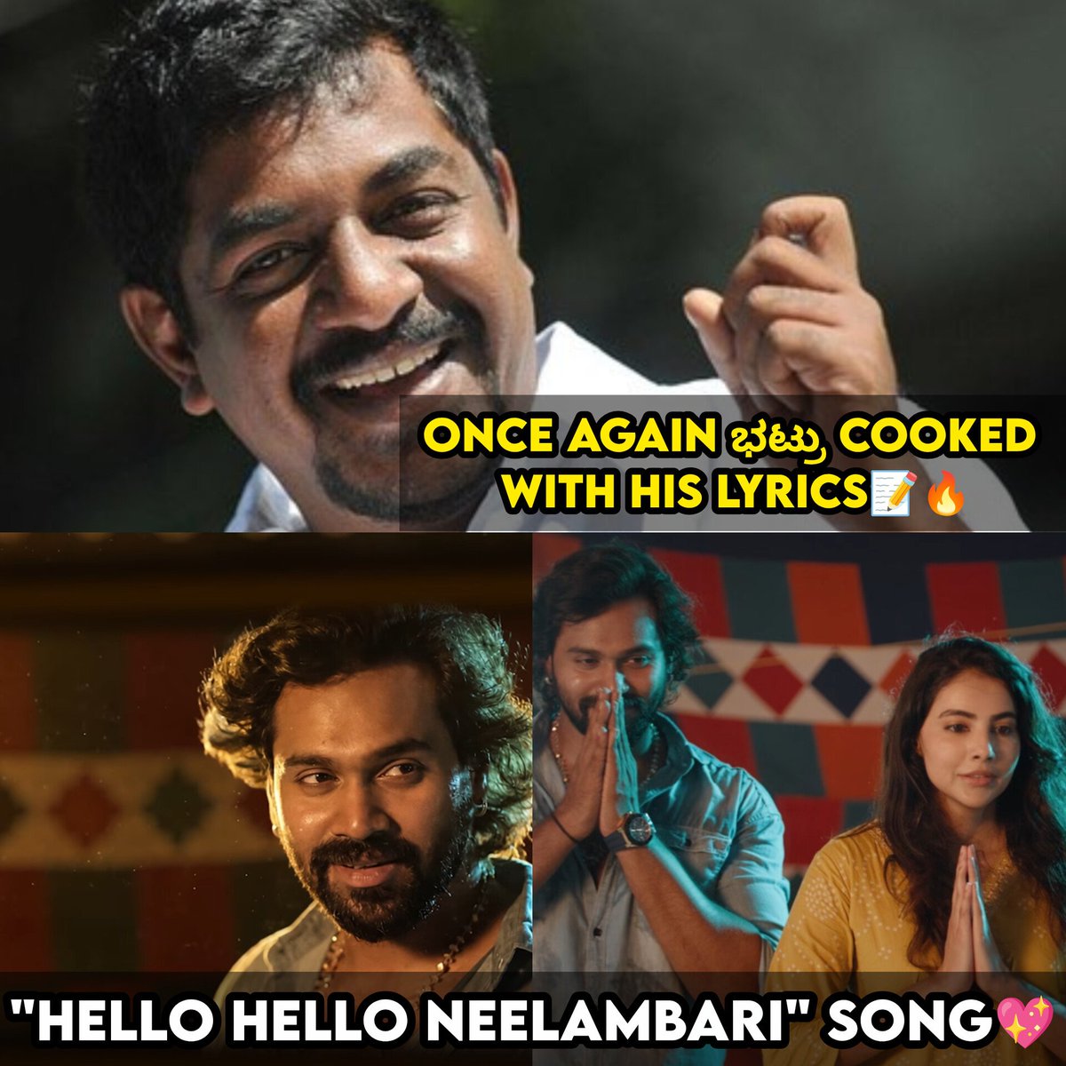 moviemantraa's tweet photo. #hellohelloneelambari Lyrical video OutNow from the movie #Toss
#HelloHelloNeelambari #ArjunDev #TOSS https://t.co/W4slMO4oyL