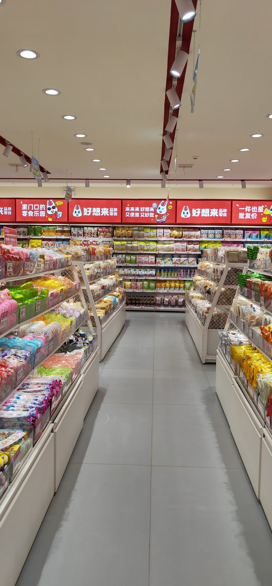 jamwal_mohit19's tweet photo. Stocked up with iced oolong tea, instant noodles and late-night snacks for the weekend rush!  Fresh arrivals ready for you at 7-Eleven now~ https://t.co/G1xv9SWq1k