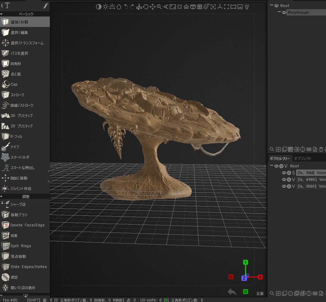 LunoArtist's tweet photo. 個人映像制作のコスト見直ししてたら、3D Coatの買い切り＋レンタル購入プラン見つけた。ZBrush+Substance Painter年間いくら払ってたか.... 
スカルプト→リトポ→ペイントのワークフローの効率が想像以上。 #3dcoat https://t.co/h27C8quE3m