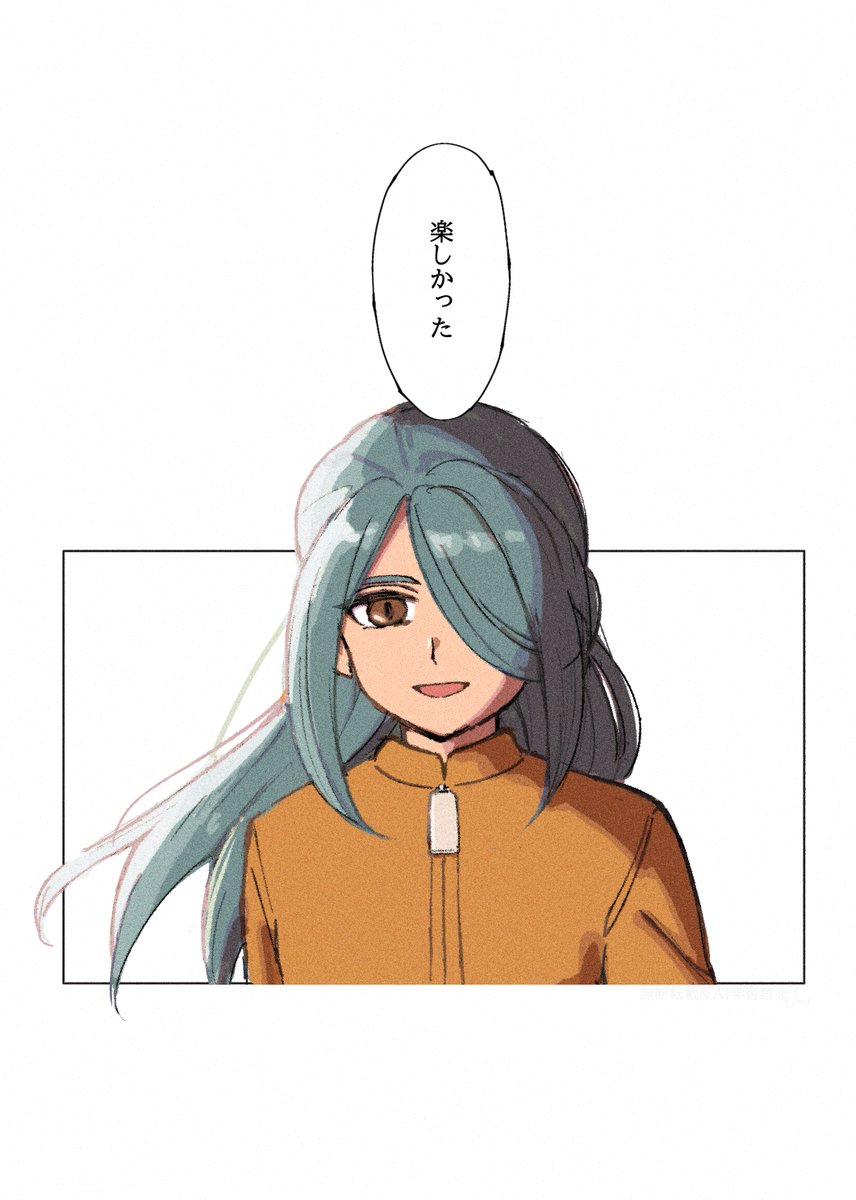 4n5uda1joubu's tweet photo. 2 https://t.co/6dPm3HAgN0