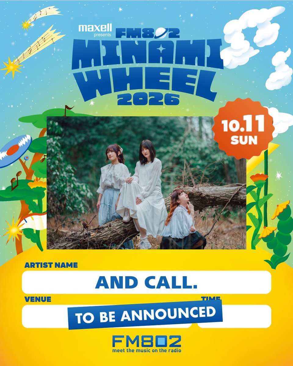 ANDCALL0401's tweet photo. 【AND CALL.スケジュール✨】
📍8/27(木) 渋谷eggman ⏱20:35
🎫https://t.co/oikkAHOD23
📍8/29(土) 所沢航空記念公園野外ステージ
🎫https://t.co/y2ZTdif5Fc
📍9/17(木) 六本木unravel tokyo ⏱19:15
🎫https://t.co/WDxpU5HdN7
📍9/29(火) 渋谷eggman 🕒21:00
🎫https://t.co/GbUMn37S2Q
📍10/11(日) 大阪!
Maxell presents FM802 MINAMI WHEEL
🎫https://t.co/lH4ck3qxmx
🌟10/18(日) 新宿SAMURAI ⏱12:30 ワンマンライブ!
🎫https://t.co/zHSRs9yXG3
🎥https://t.co/VLsjkYLV9i
📍11/8(日) 都内某所 昼!
📍12/29(木) 都内某所
#アンドコール #ANDCALL