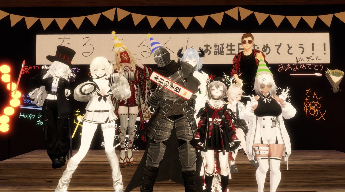 tartshark's tweet photo. お誕生日会！🎂🎉🎉
めっちゃ楽しかったー！みんな来てくれてありがとう！そして偶にはVCを解禁する！ https://t.co/dhGH4Np3K5