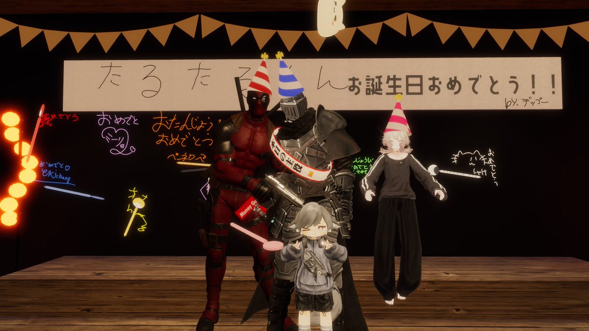 tartshark's tweet photo. お誕生日会！🎂🎉🎉
めっちゃ楽しかったー！みんな来てくれてありがとう！そして偶にはVCを解禁する！ https://t.co/dhGH4Np3K5