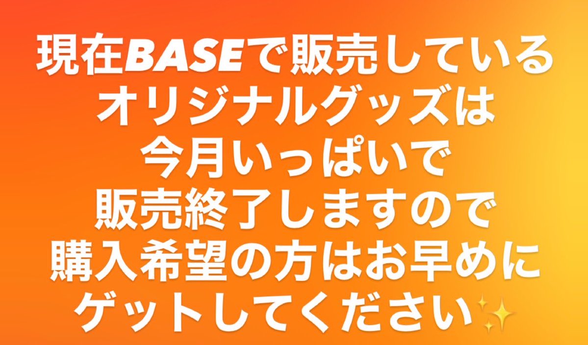 salt_official__'s tweet photo. https://t.co/TghjyBZPHG https://t.co/9JDpkfxxg6