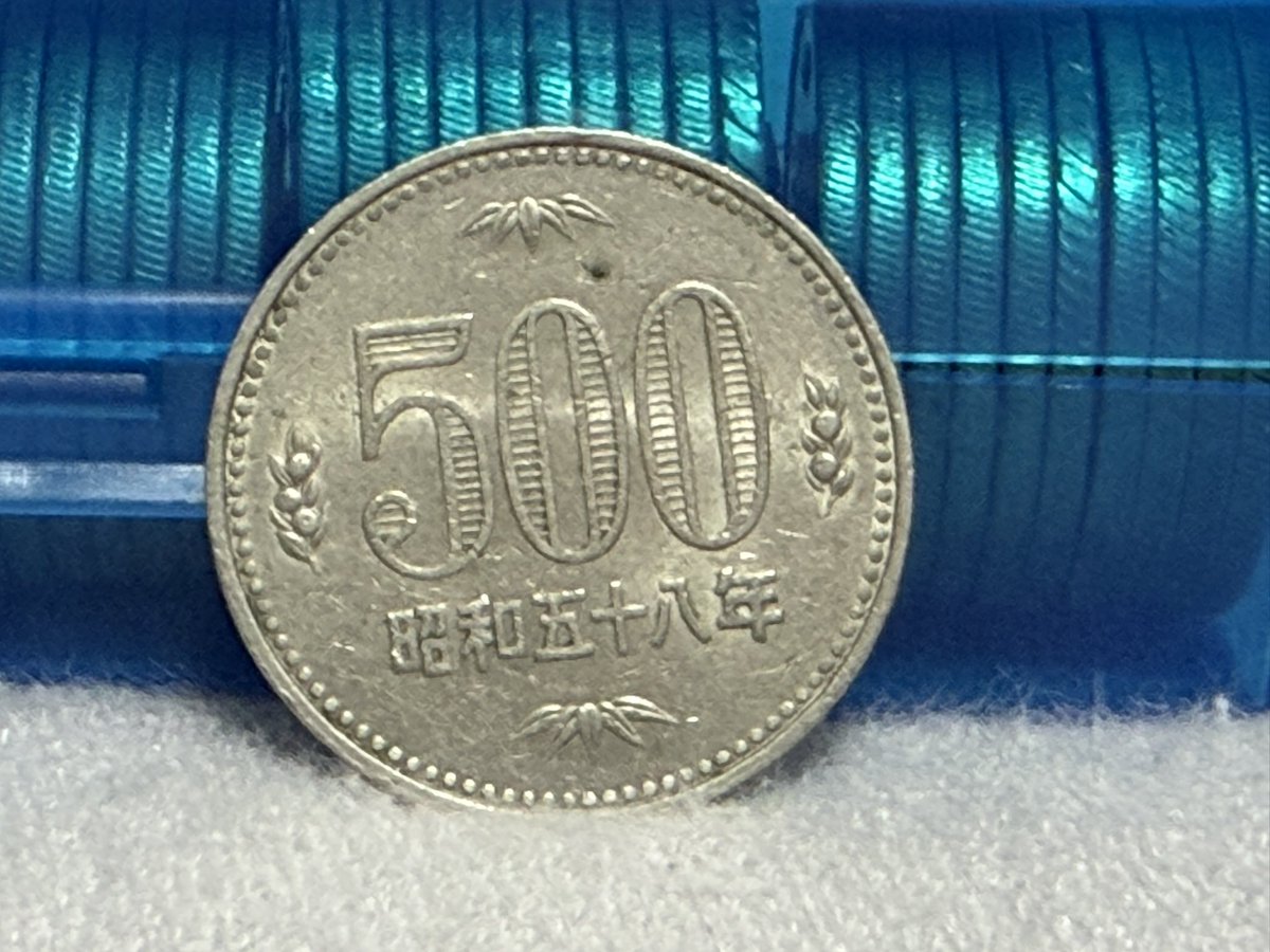 KAIXA_MASERATI's tweet photo. 2000枚の500円玉選別終了

平成10年以前の硬貨は昭和58年1枚だ��だった。

プレ値つく硬貨期待したけど無かった😅 https://t.co/G6ig73fdHx