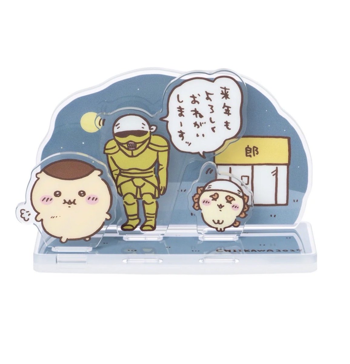 b7mm6's tweet photo. おいおい🌰グッズあるじゃん…
買ってしまうか…？ポチる方がいいか…？🫠 https://t.co/z99YK4azRB
