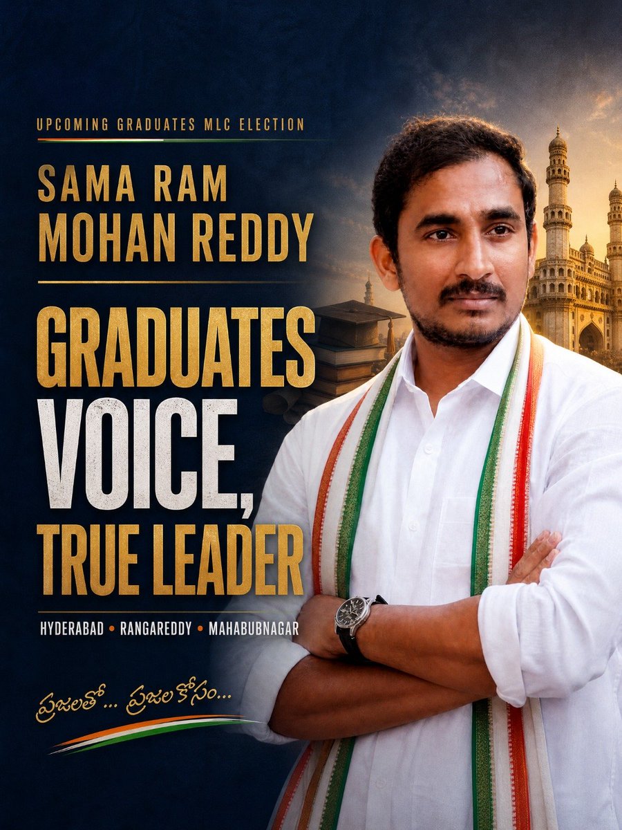TelanganaPalana's tweet photo. Graduates Voice True Leader....
#SamaForGraduates https://t.co/EciiL1QO9k