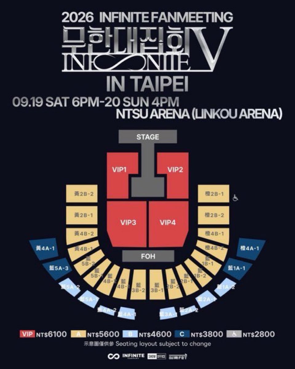geana_34's tweet photo. 2026 INFINITE FANMEETING [INFINITE RALLY Ⅴ] in TAIPEI📍

 tickets - VIP1
tickets - VIP3

Foreigners can buy also
DM📨
 #인피니트 #INFINITE #무한대집회5
#SHOWOFFICE https://t.co/ZJnBfVdXHk