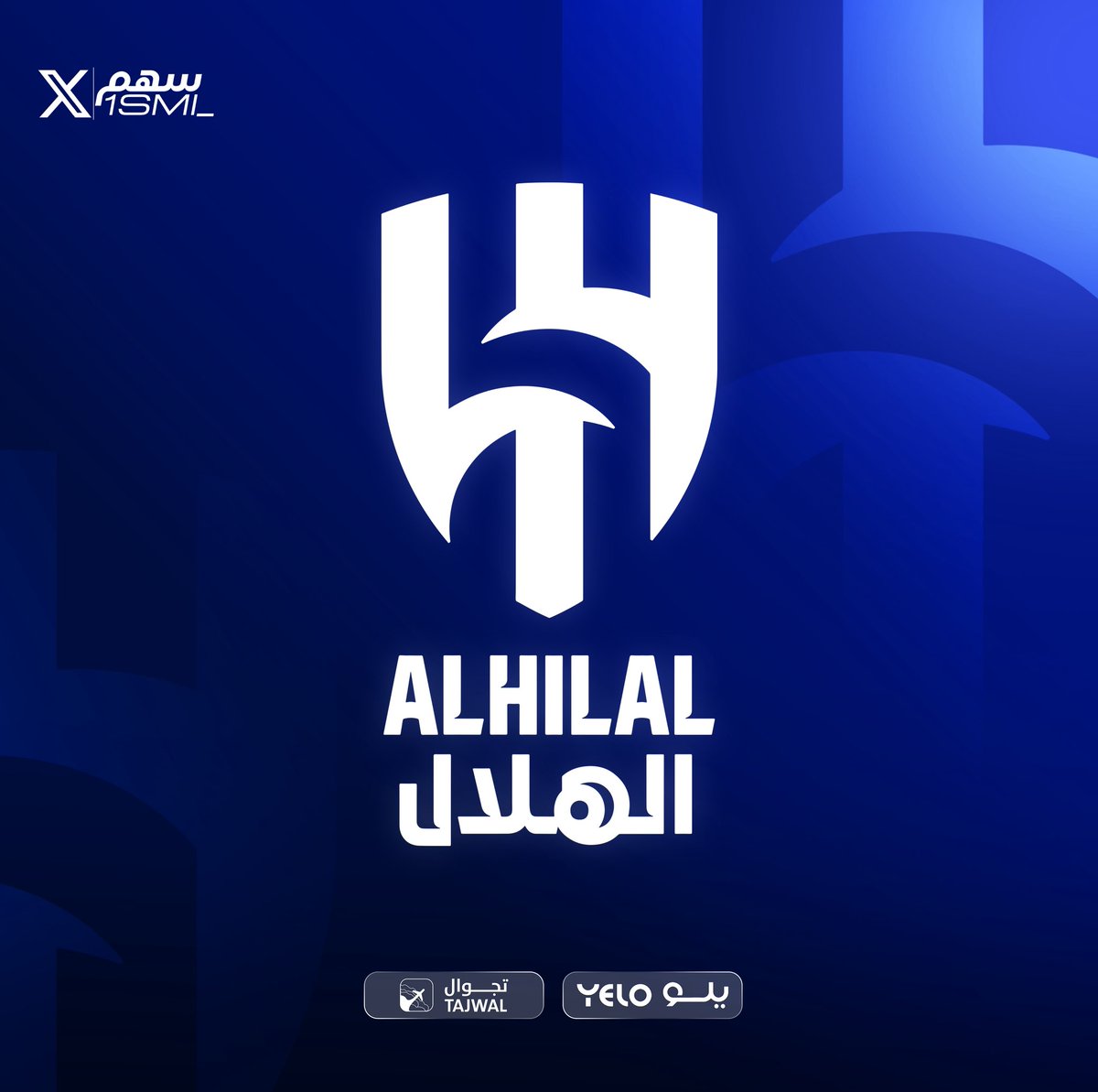 1SMi_'s tweet photo. 🚨🚨🚨⚠️ عــاجــل ورســمــيًــا ⚠️🚨🚨🚨 

جدول مباريات الهلال في دوري أبطال آسيا للنخبة 2026م

😱😱😱😱😱😱😱💙💙💙💙💙💙💙💙

⚽️ العين الإماراتي 🏠
📅 14-15 سبتمبر 

⚽️ السد القطري ✈️
📅 12-13 أكتوبر 

⚽️ شباب الأهلي الإماراتي 🏠
📅 26-27 أكتوبر 

⚽️ نيفتشي الأوزبكي ✈️
📅 2-3 نوفمبر 

⚽️ الغرافة القطري 🏠
📅 23-24 نوفمبر 

⚽️ الوصل الإماراتي ✈️
📅 7-8 ديسمبر 

⚽️ الشمال القطري ✈️
📅 8-9 فبراير 

⚽️ باختاكور الأوزبكي 🏠
📅 15-16 فبراير