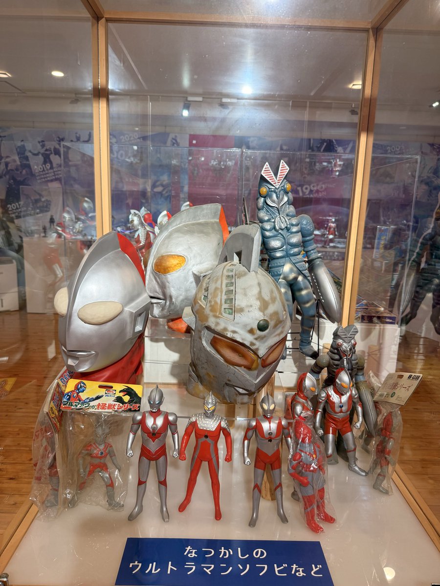 IDOL__xx's tweet photo. 恐竜もゴジラもウルトラマンもだいすきなので家族でめちゃくちゃ大興奮した海洋堂♡
#海洋堂ホビー館四万十 https://t.co/2mFGX7wuhh