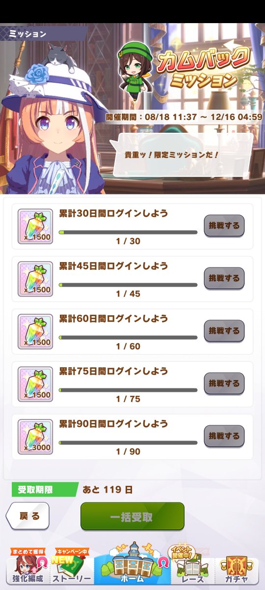 tama5688's tweet photo. やるぞやるぞやるぞやるぞ https://t.co/FuKfOkOdrA
