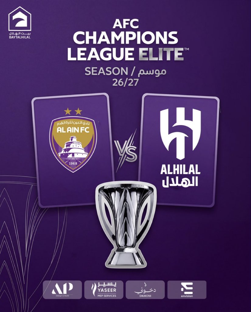 1SMi_'s tweet photo. 🚨🚨🚨⚠️ عــاجــل ورســمــيًــا ⚠️🚨🚨🚨 

الهلال سيواجه العين الاماراتي في نخبة آسيا

— اللقاء سيقام في الرياض

😱😱😱😱😱😱😱💙💙💙💙💙💙💙💙 https://t.co/xSOI7cW8A1