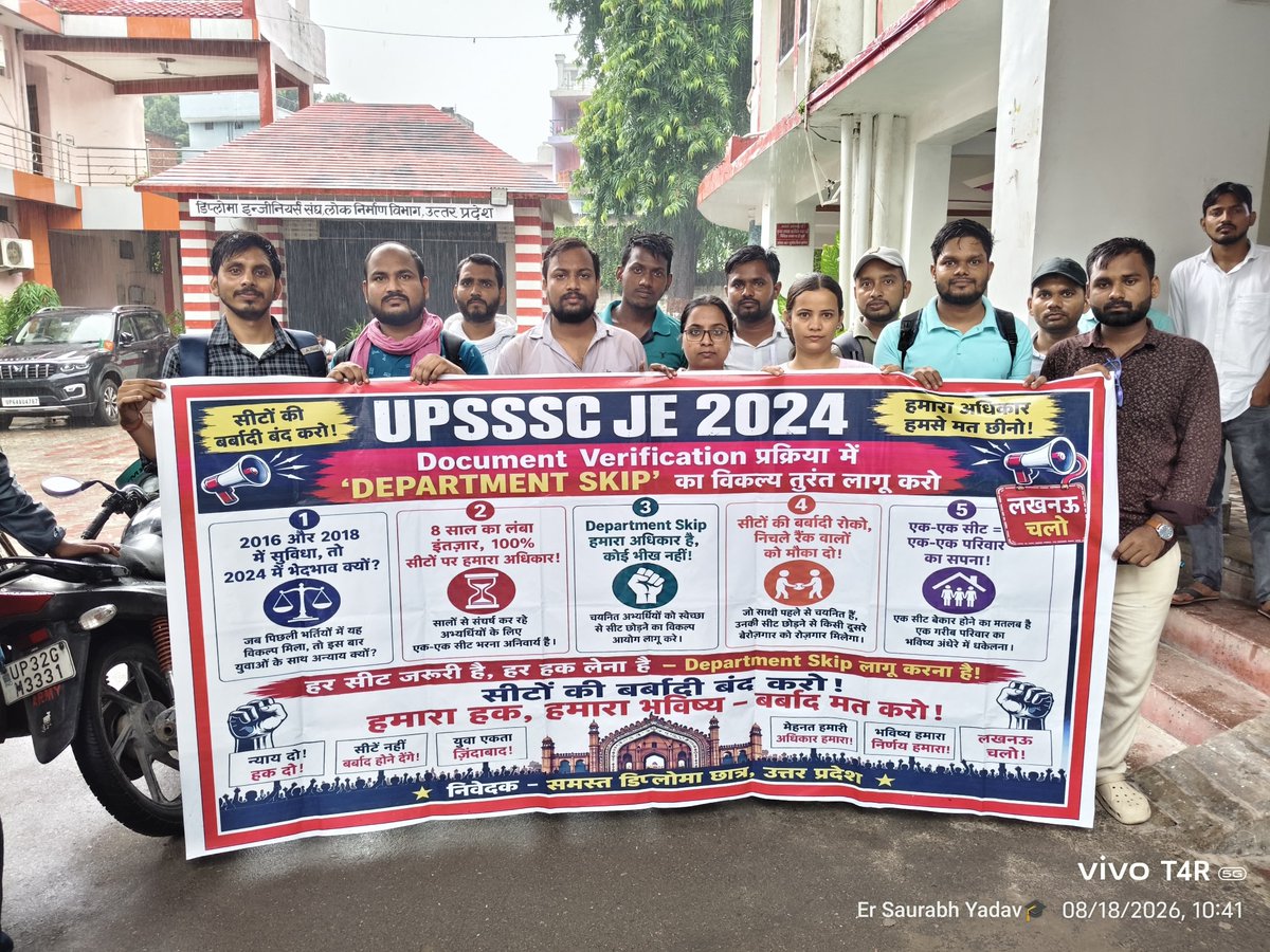 UP_JE_aspirant's tweet photo. भारी बारिश के बीच भी  #UPSSSC_JE_4612 के छात्र एक जुट हो गएl

विद्यार्थीओ कि मांग है कि UPSSSC JE में Department Skip का option दिया जाएl 
#UPSSSC_JE_ALLOW_DEPARTMENT_SKIP
#ALLOW_DEPARTMENT_SKIP_UPSSSC_JE
@brajeshpathakup 
@CMOfficeUP 
@TheNewspinch 
@UPTakOfficial https://t.co/Z0FZhmMV2d