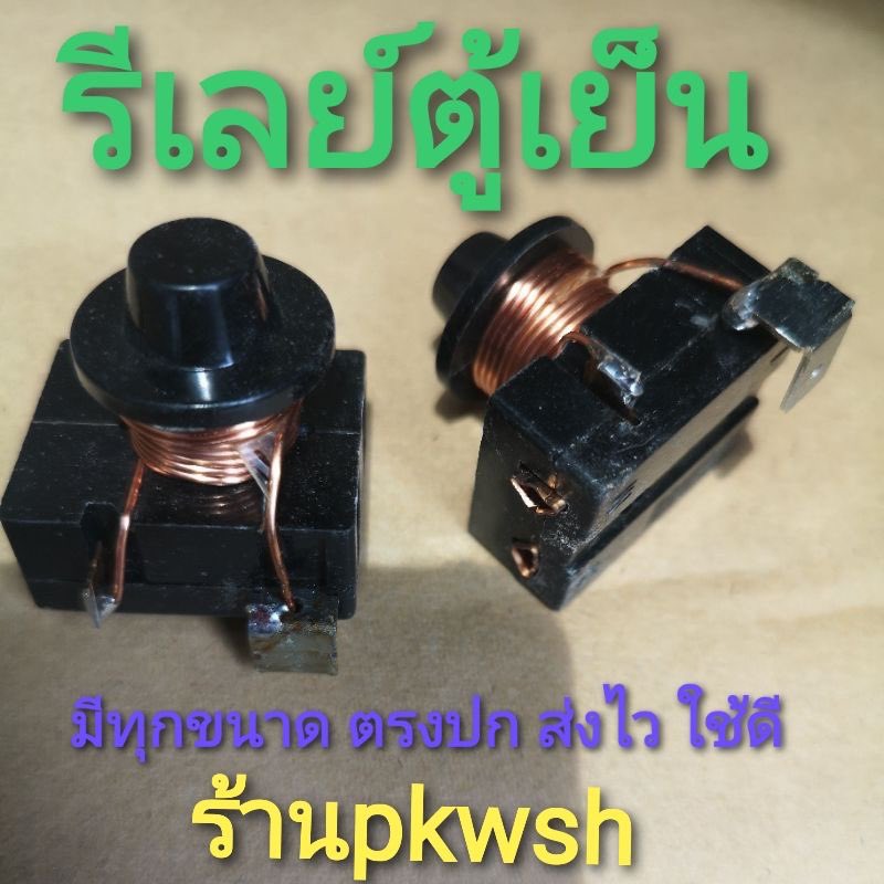 FlashSale2468's tweet photo. พิกัด https://t.co/mZ9nXNyw9r https://t.co/cwcjw8JMy3