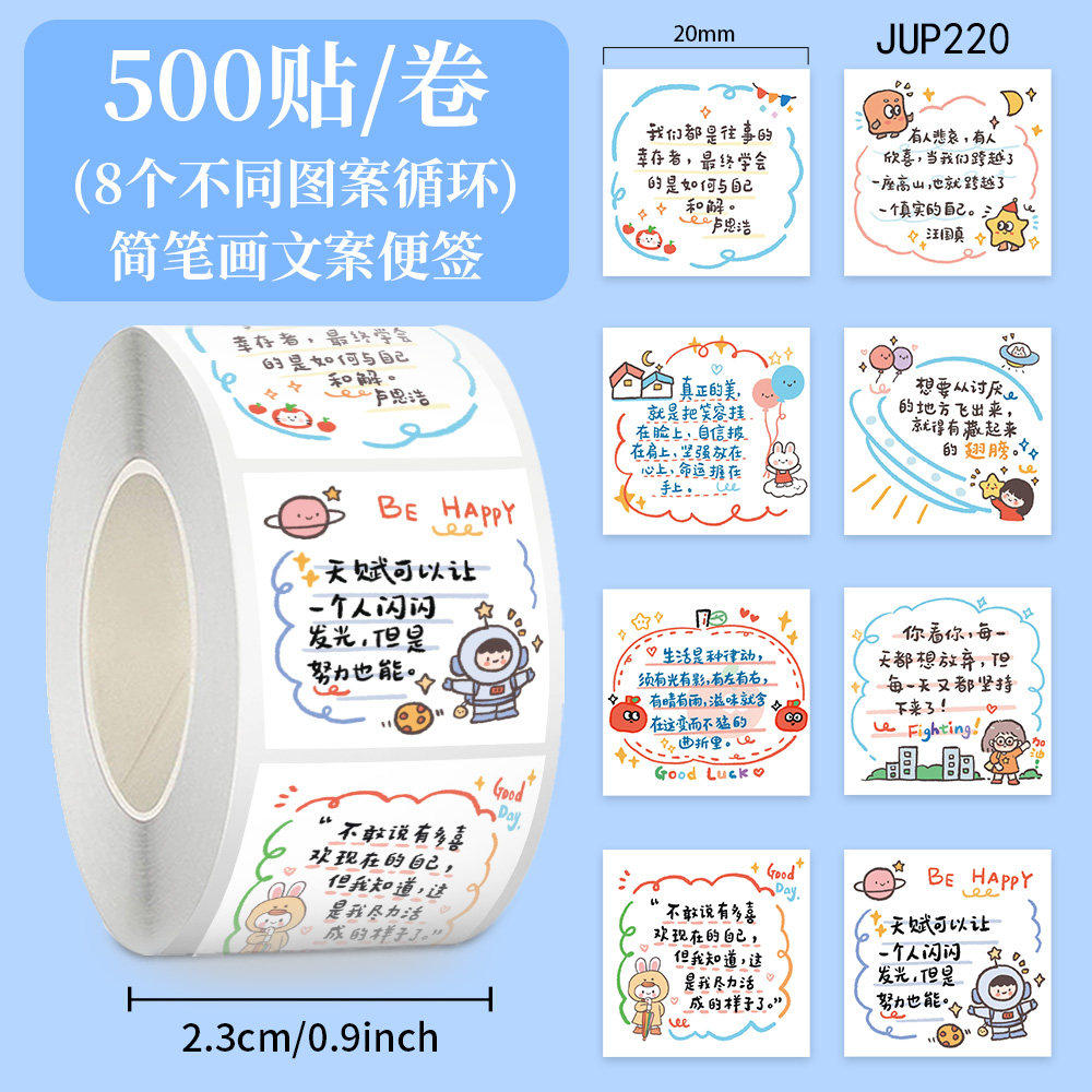 SofiCosta10's tweet photo. Small daily steps boost English! Spend 10 mins reading 1 short article or noting 5 new words – consistency beats cramming. （每日小步提升英语！花10分钟读1篇短文章或记5个新词——坚持胜过突击学习。） https://t.co/JLuwohmNJ3