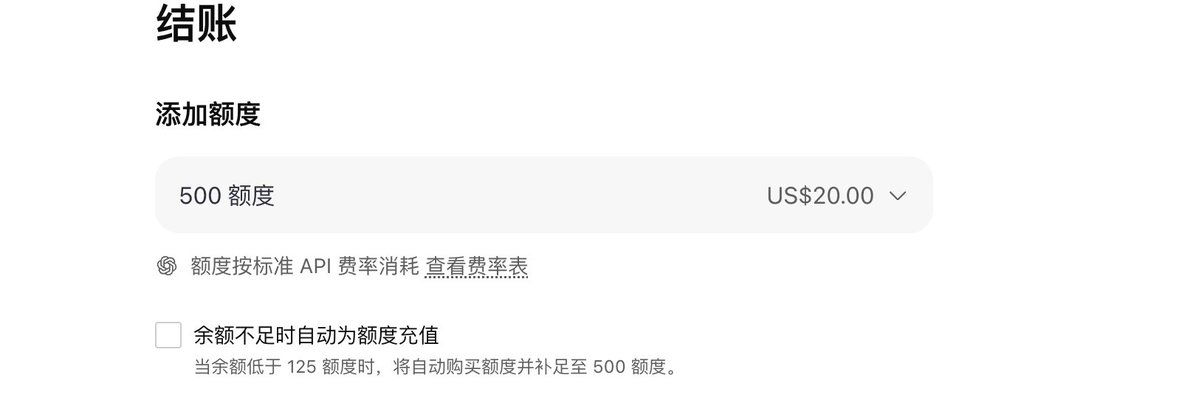 dimilabs's tweet photo. 你们都是通过什么方式购买  codex 点数的， Apple pay，Google play，信用卡都被拦了。距离天才程序员还差 500 点。 https://t.co/w8gtgPdHdY