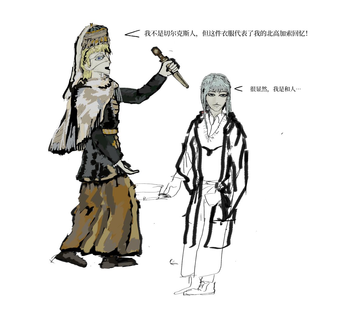 qwerstion's tweet photo. 切尔克斯人的传统服饰真好看#oc https://t.co/rhy6BQCGHK