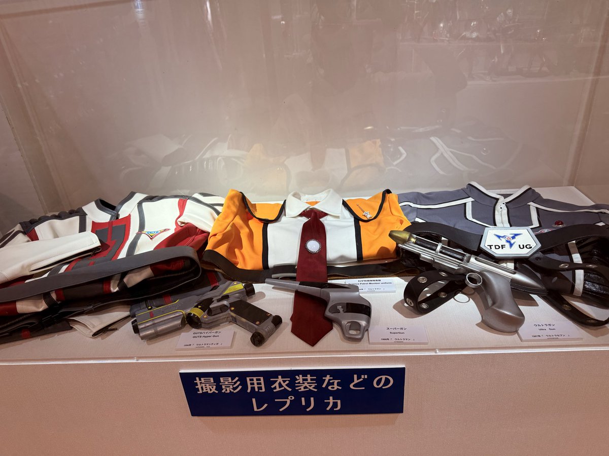 IDOL__xx's tweet photo. ウルトラマンだいすき子どもたちを連れて行ってあげれてよかったです🥳✌️ https://t.co/K86YDDfZCE