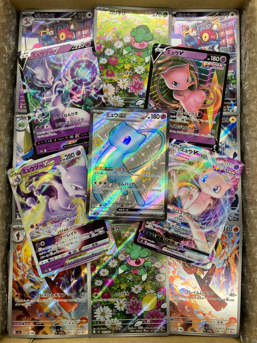 boc_fkhigashi's tweet photo. ブックオフイオン福岡東OPEN記念✨

🔹🔸ポケモンカード🔸🔹
フォロー&amp;リポストキャンペーン開催‼️

応募方法
①@Bookoff_yagiTCG
　@bookoff_oonojou 
　@boc_fkhigashi
　 のフォロー
②このポストをリポスト

🔴〆切:2026年8月24日
🔵当選発表:8月25日〜26日
🟢当選者にはDMにてご連絡いたします✨ https://t.co/YyDdsgfAA5