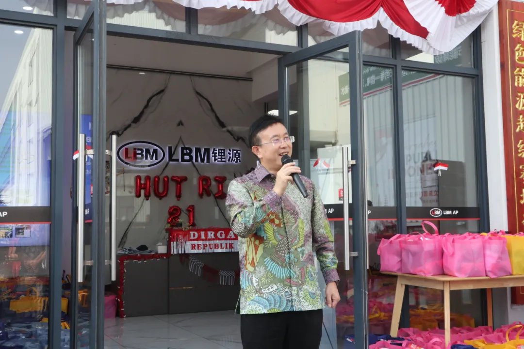 LOPAL_OFFICIAL's tweet photo. Recently, to celebrate the 81st anniversary of Indonesia's Independence, the LBM Indonesia base organized a grand celebration. Using the National Day holiday as a bridge, the event fostered cultural exchange between Chinese and Indonesian employees and strengthened team cohesion https://t.co/bONQGj1mu8