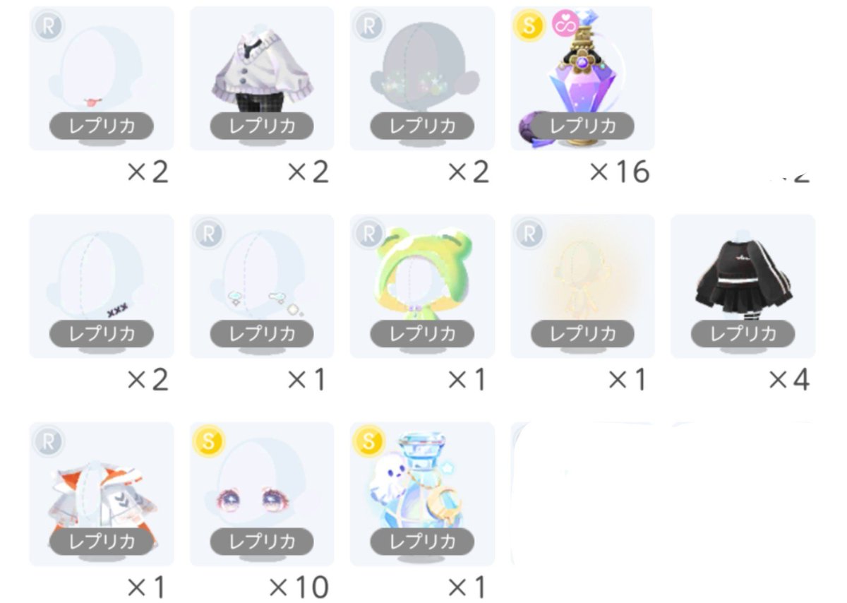Kuri_1922's tweet photo. ガチャチケの端数併せでとか我慢できなかったりでちょくちょく追加して結局60万ハピ程度つかってフィニッシュ 
最終的に合計
SR▶26
R▶8
N▶5
作れました〜✌🏻 https://t.co/ZNRN0d4wLf