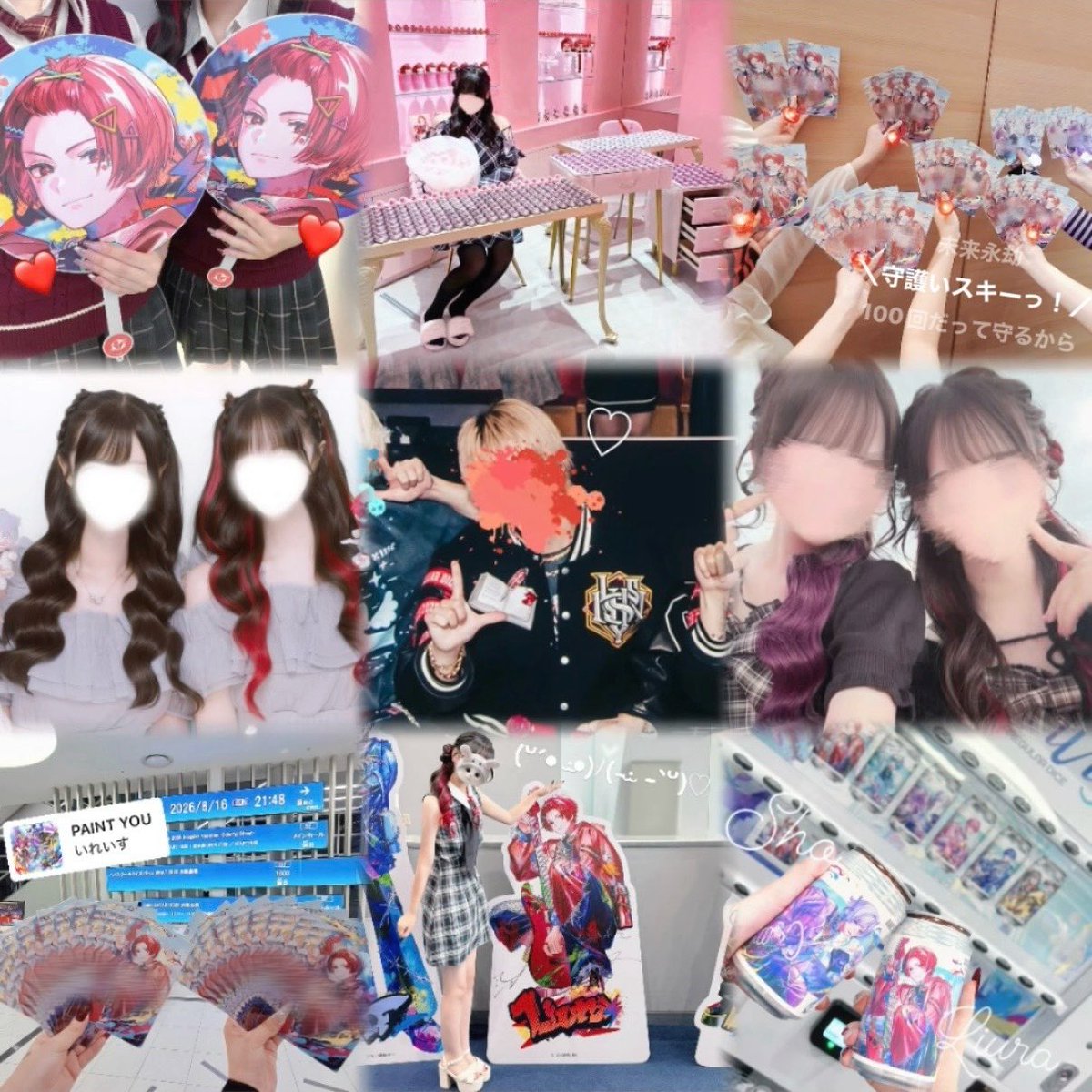 _1iumana30_of's tweet photo. りうらくんが大好きです＞ꇴ＜♪♥

 #いれりすさんと繋がりたい  #VOISINGリスナーさんと繋がりたい  #歌い手好きさんと繋がりたい  #他界隈と繋がりたい https://t.co/EIxfgawxmJ