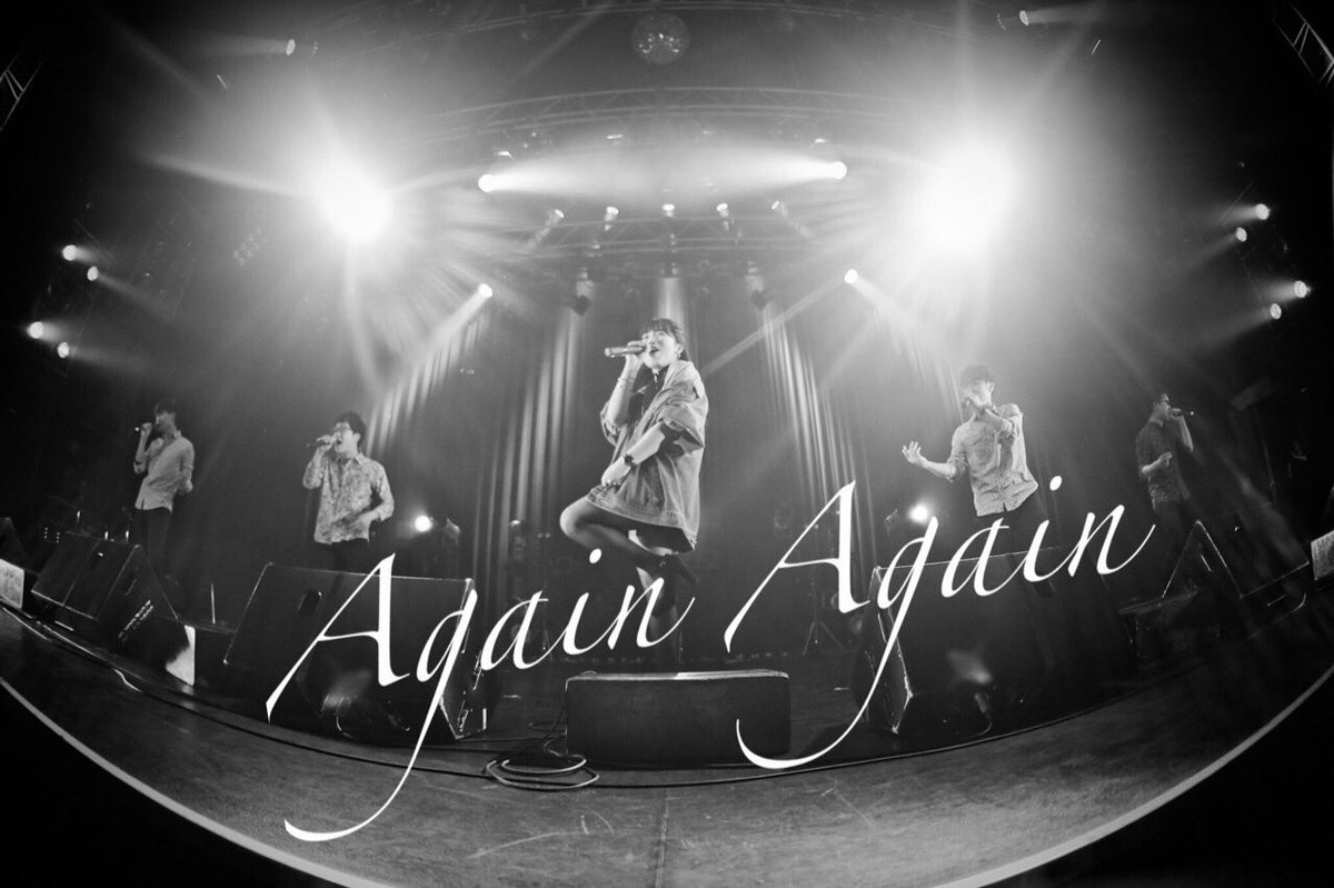 AgainAgain_PDE's tweet photo. 📢ライブのお知らせ

お久しぶりです、アゲアゲです！

🎙️PDE25周年ライブ

📅2026.11.21（土）
📍SIX ONE Live STAR（広島）

大変光栄なことに
出演させていただきます✨

この日のためのスペシャルver.を
お届けいたします🎶

ぜひお越しくださいー！！

#PDE25 https://t.co/Xzp6Fru20F