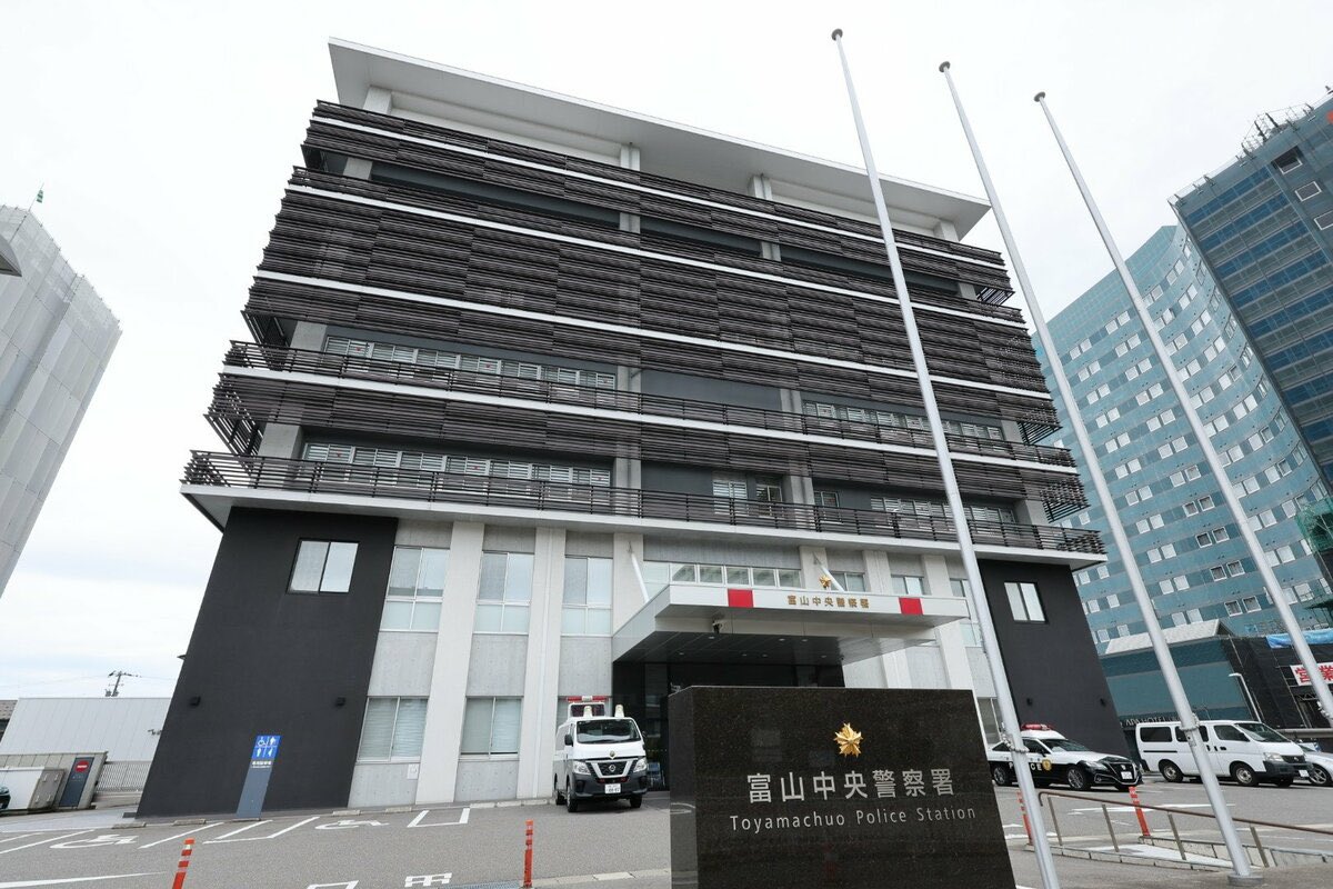 Tanakaseiji14's tweet photo. 中国人を！
日本🇯🇵に入れるな！

中国籍の男３人逮捕、富山の強盗　男性から２００万円奪った疑い https://t.co/jlcV6TEARI