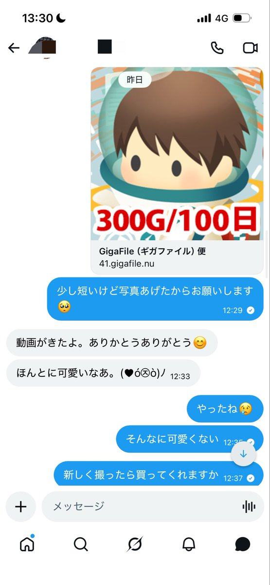 Wjcrb's tweet photo. みんなに可愛いって言もらえて嬉しいです

もっと皆んなに見て貰いたい

#裏垢女子
#裏アカ女子
#動画販売
#動画売ります
#動画買います
#裏アカ男子と繋がりたい https://t.co/4EKvZ1om8P