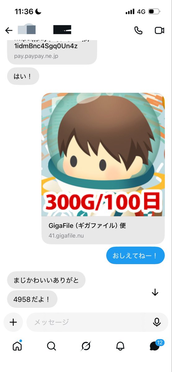 Wjcrb's tweet photo. みんなに可愛いって言もらえて嬉しいです

もっと皆んなに見て貰いたい

#裏垢女子
#裏アカ女子
#動画販売
#動画売ります
#動画買います
#裏アカ男子と繋がりたい https://t.co/4EKvZ1om8P