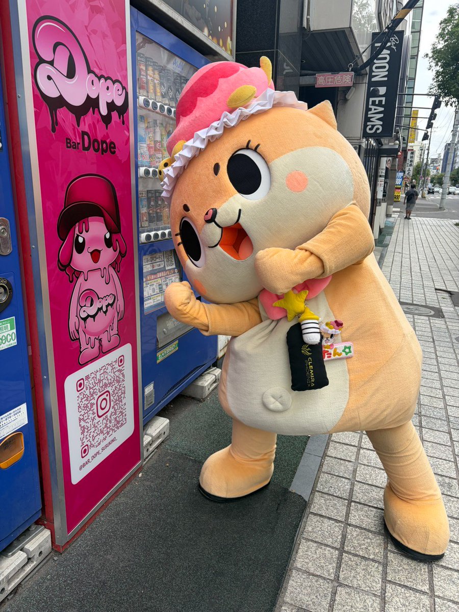 ちいたん☆ (@mickeyentry) / Posts / X