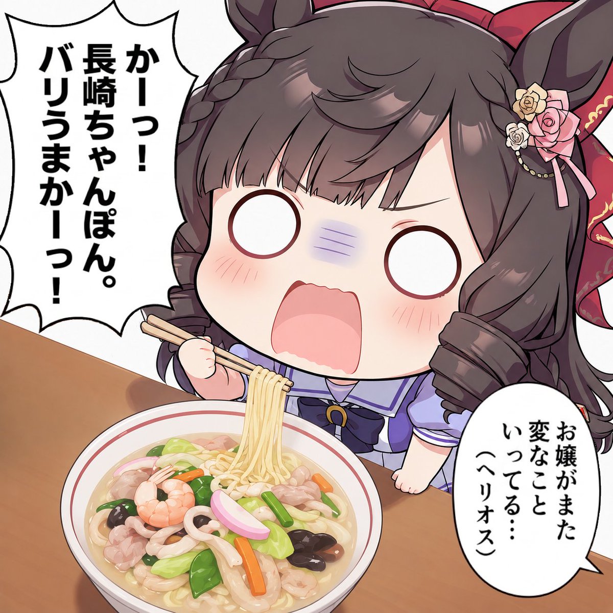 imonnu1111's tweet photo. #ウマ娘 #umamusume
ルビーちゃんは何かに憑依され、
おかしくなってます。（その２）

 ※ダイイチルビーの中の人の
某アイドルゲーネタですｗ https://t.co/hW64QoyX7H