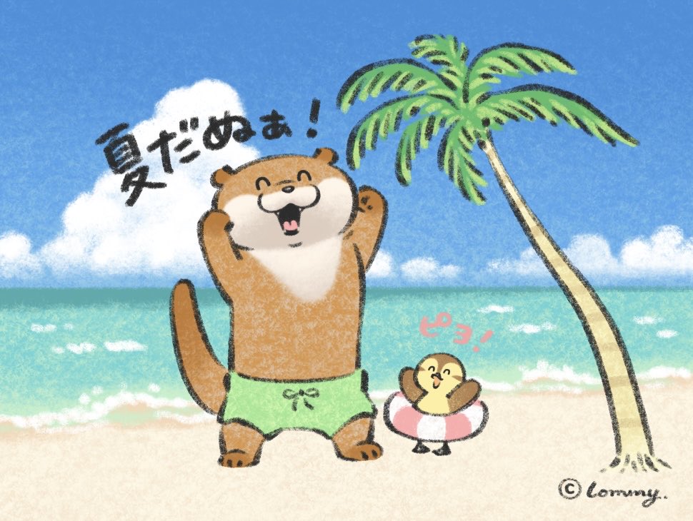 kawa_ii_uso's tweet photo. 引っぱってもらったの🏝️
#カワウソ
#海 https://t.co/96SE02S9zE