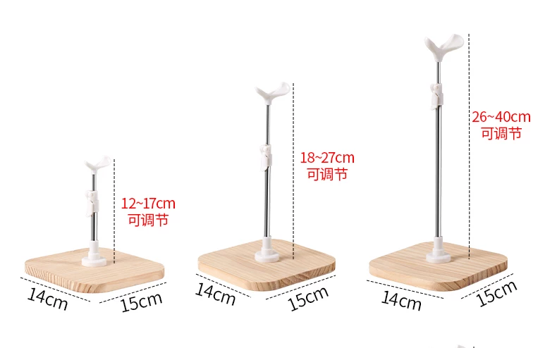 dolktokyo's tweet photo. 【DOLK2F♢入荷】
DOLK SELECT より、20cm、40cm、60cmサイズ【四角形木製台座/股支えスタンド】を入荷いたしました✨
サドル式スタンドをお探しの際は是非チェックしてみてください♪

￥850‐���20cm、40cm】
￥900‐【60cm】 https://t.co/StvwD1mNxl