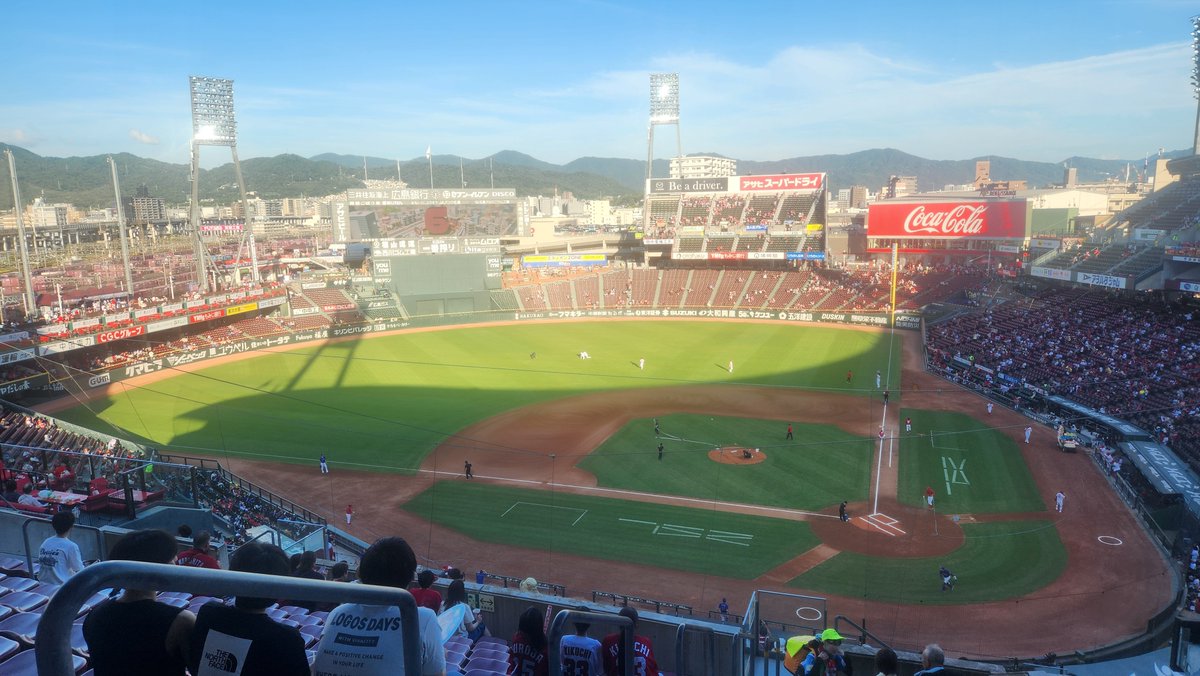 chibichacha's tweet photo. 今日はここから😁
マツダスタジアムで、内藤選手&amp;RYUSE選手と広島カープの応援です🥰 https://t.co/AJ1XTh5tkG