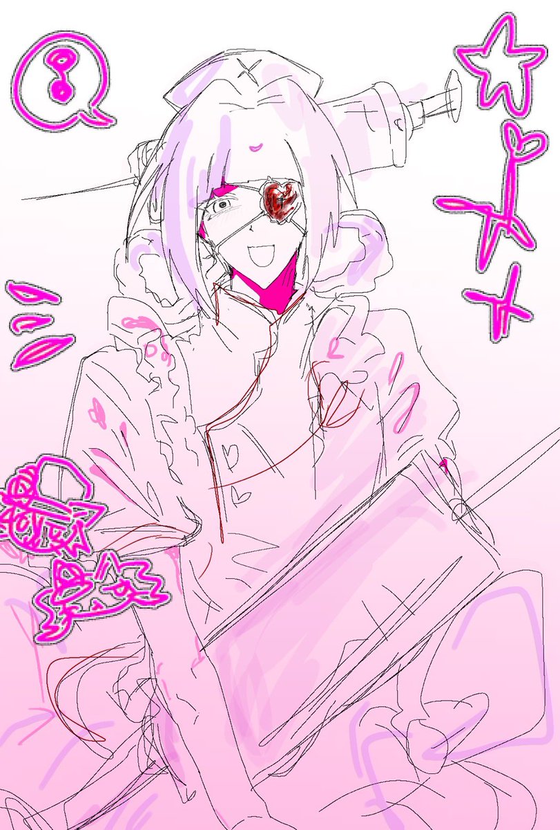 lrgya's tweet photo. お借りした　(勝手に)
♡☆*:.｡. .｡.:*☆
ありがとうっっ　♡ https://t.co/XkrKinSmcW
